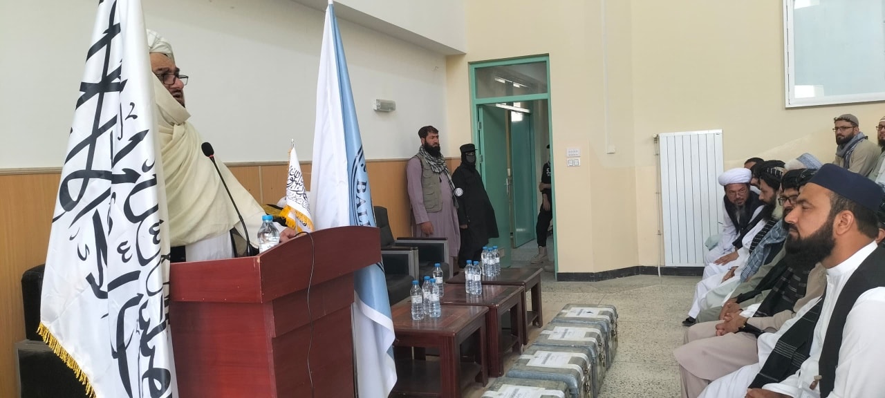 د ۱۴۰۴ کال کانکور ازموینې درېیم دور اخیستلو بهیر نن د هېواد په لسو ولایتونو کې پیل شو.