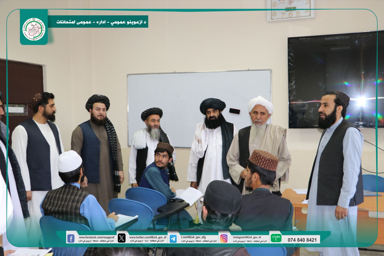در امتحان کانکور سال ۱۴۰۵، (۱۲۰ هزار) تن اشتراک کرده بودند.