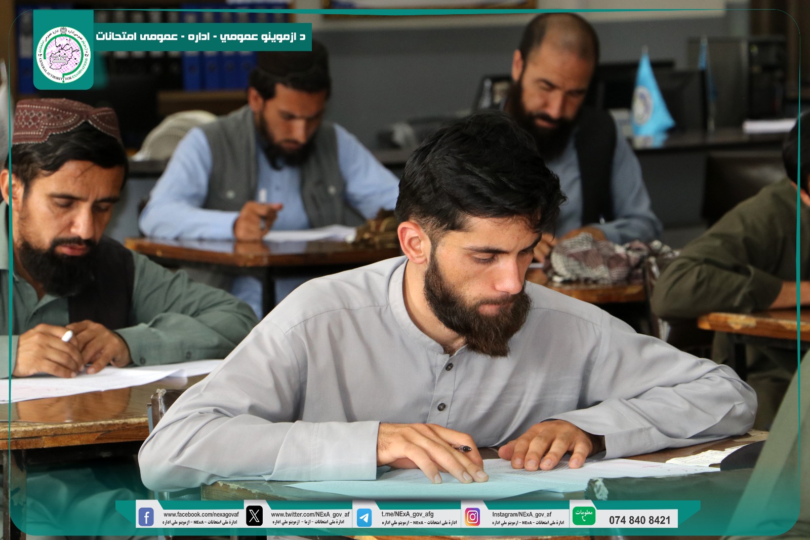 امتحان برنامه‌های ماستری پوهنتون پولی‌تخنیک کابل به‌گونه شفاف و منظم اخذ شد.