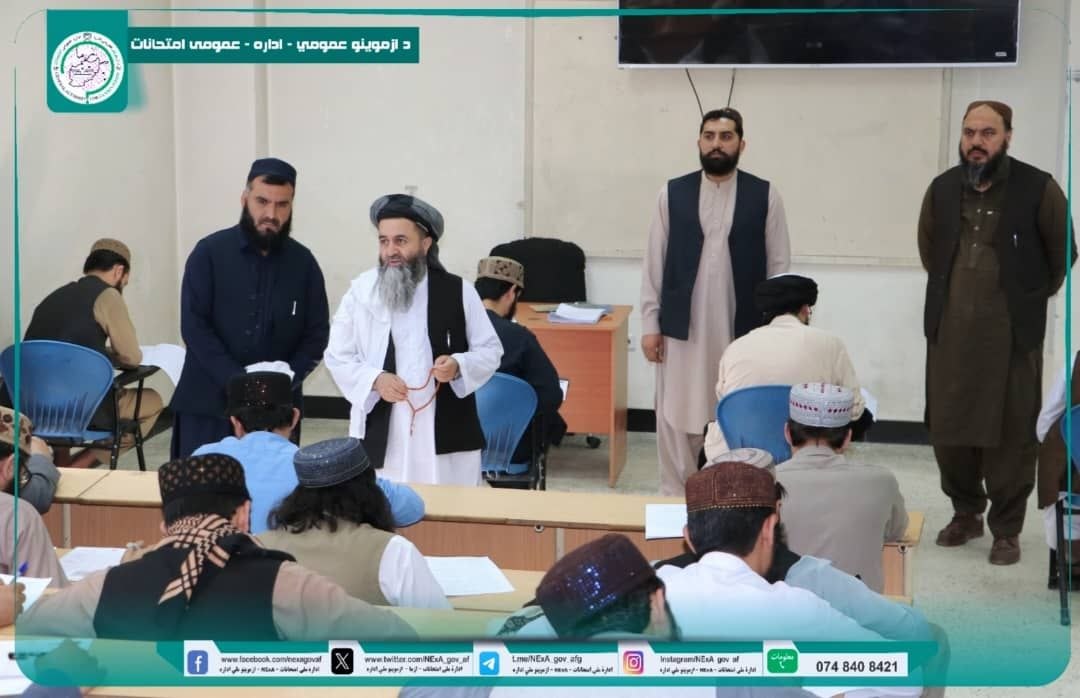 امتحان برنامه‌های ماستری پوهنتون اسلامی بین‌المللی افغان با شفافیت و نظم کامل اخذ شد!