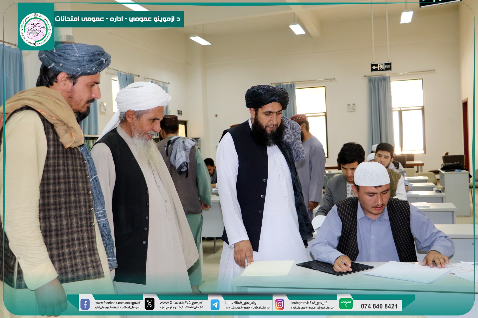 برای نخستین‌بار در کشور، امتحان اختصاصی کانکور برای نابینایان و ناشنوایان برگزار شد.